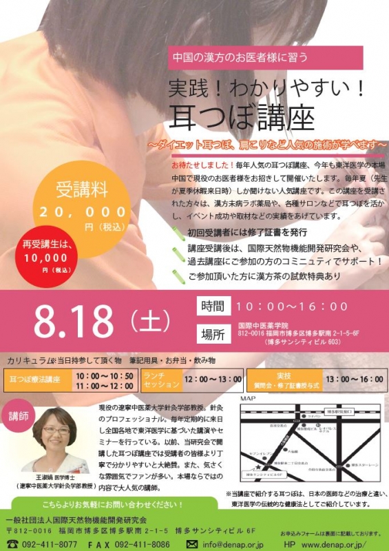180607.jpg